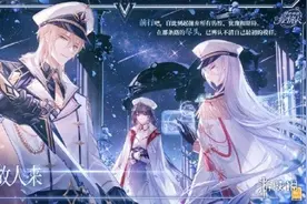 网易“嫡女”和腾讯“嫡子”的一场对抗图片