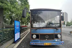 请注意！成都东站出行有变→图片