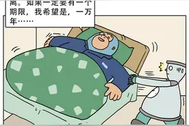 床不用来睡觉，还能用来干嘛？图片