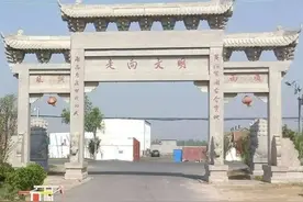 高克峰/农村老家图片