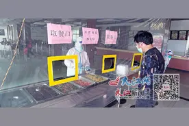 保障吃住行“囧途”变“暖途”图片