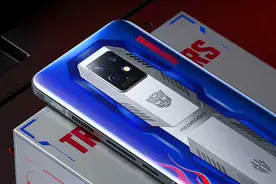 5999元起！红魔7系列联名版发布 连包装盒都能变形图片