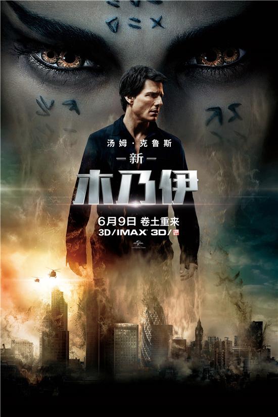 2025年10月2日 第12页