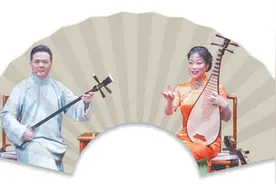 随时代添活力，植沃土谱新篇图片