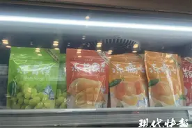 冷冻水果更好吃？专家建议图片