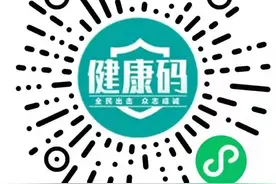 事关出行！昆明长水机场发布重要提示→图片