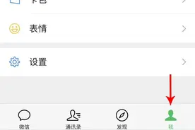 微信聊天记录作为证据的若干法律要点和操作指引图片