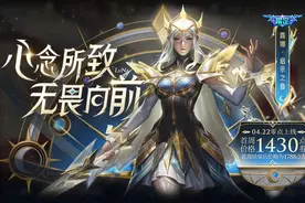 王者荣耀421款皮肤，怎样才能全部拥有？图片