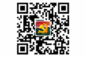 伊春市2022年度公开招聘大学生到村（社区）任职公告图片