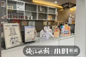 滚动丨今天杭州武林商圈多个标志性商城、商业街重新开张图片