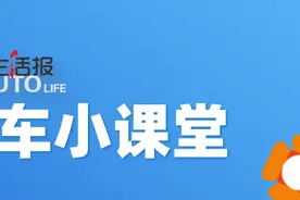 汽车防晒小妙招图片