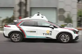 如祺出行完成超10亿A轮融资，网约车平台在粤港澳大湾区激战图片