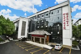 就诊须知：浙江省肿瘤医院机场路分院即日起开放专家门诊图片