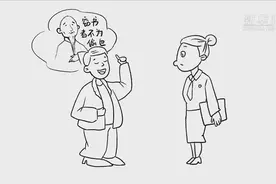 如何避“雷”？怎样维权？知识产权保护听听“李法官”怎么说视频封面