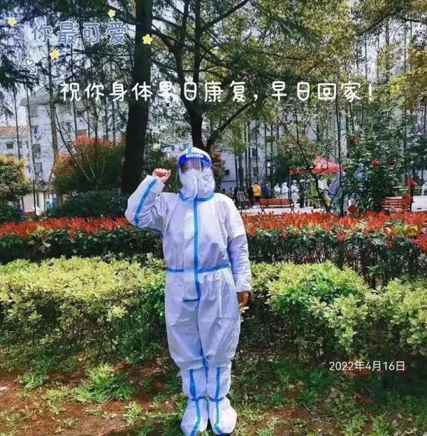 怎么用微信清屏定海神针（70岁上海阿姨方舱声音刷屏霸气回应不做秀）