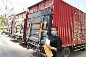 “骑风速运”招司机只是幌子？马先生等7人直呼上当 公司称会上报相关部门说明情况图片