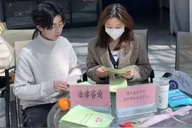 大学生研发了“网上妇联”小程序！随时提供法律咨询，妇女维权好帮手图片