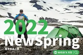 澎湃好物｜又潮又凉爽的裤子，时髦精这个夏天都在穿图片