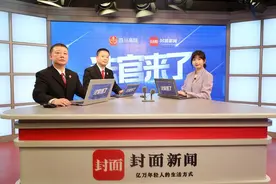 “法拍房”究竟是个什么房？“法官来了”答疑解惑图片