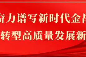 【公益广告】H5丨垃圾分类 从我做起图片