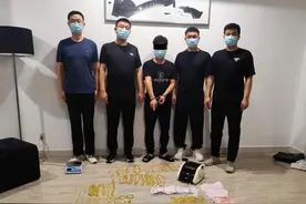 涉案流水超8亿 内蒙古警方破获重大跨境网络赌博案图片