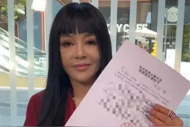 歌手千百惠起诉杭州某服饰公司侵权，现已立案：多次与其沟通，对方都置之不理图片