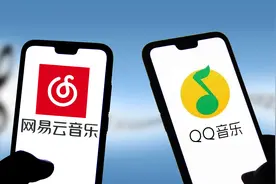 又打起来了？网易云音乐诉腾讯音乐不正当竞争视频封面