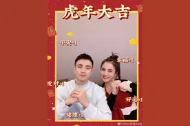 赵继伟妻子：继伟受过2次重伤 他付出了很多的努力才能重返赛场图片