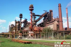 “一带一路”倡议助力塞尔维亚百年钢厂重焕生机图片