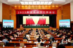 潮州，城变图片