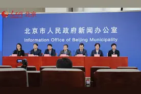 北京朝阳区新增14例确诊病例 新增风险点位公布图片