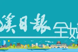 二十大时光 | 红塔集团玉溪卷烟厂全力推进就地技改项目图片