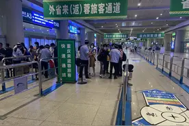 五一去成都东站坐火车，请注意这些调整图片