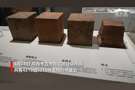 新华全媒+丨探寻历史 感知未来——探访首座考古学科专题博物馆图片