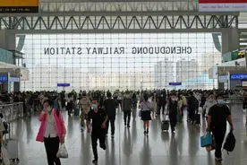 五一小长假铁路运输启动 成都东站这些出行调整请查收图片