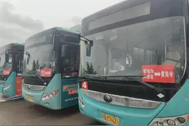 “五一”期间，郑州公交开通“樱桃沟专线”图片