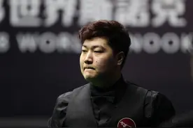 无缘世锦赛四强“00后”颜丙涛展现赢家潜质 中国斯诺克期待新王上位图片