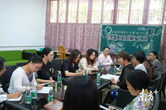 领航规范化家长学校建设，佛山这些示范点经验值得学习