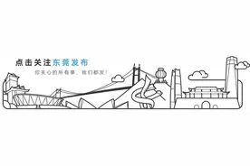 买手机等电子产品最高补贴2000元！操作指引来了！图片