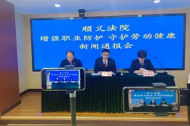 患上职业病的劳动者如何维权？法官支招儿图片
