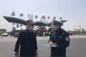 诸城交警：自己“套牌”自己，也违法图片