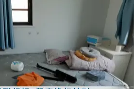 房屋甲醛超标，租客维权却遭中介怼：“你身体不适是甲醛的原因吗？”图片