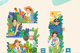 分享 | 51劳动节海报合集，这波够你用了！图片