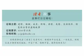 16岁女孩被同学父亲性侵3次，在宿舍生下孩子：她为什么从不求救？图片