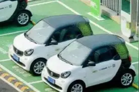 补贴8000元/辆，为期2个月！广东发布新能源汽车购置补政策图片