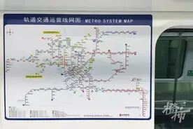 1小时到鲁迅故里！杭州人坐地铁去绍兴，这几件事一定要注意图片