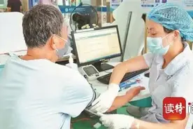 重磅！非深户籍灵活就业人员也能参加深圳医保了图片