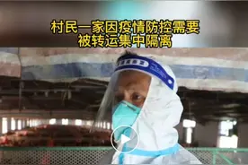 驻村干部变身“鸡司令”！网友：“大白”解锁新技能…图片