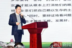 扎根3800米高原创办百万藏鸡产业园，援藏企业家建全国海拔最高养鸡场图片