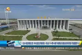 午间20分（2022年4月30日）视频封面